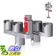 [8美國直購] 吸塵器配件 LANMU Docks Station Accessory Holder Attachments Organizer Compatible Dyson V11 V10 V8 V7