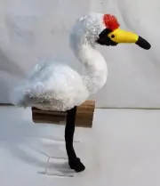Aurora Flopsies Plush Whooping Crane Stuffed Toy BRAND NEW # 31243 Realistic