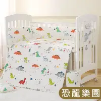 在飛比找PChome24h購物優惠-【i-smart】全棉嬰兒寢具7件組(嬰兒被單/床圍/護圈/