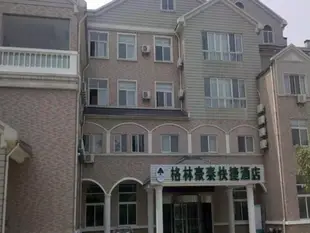 GreenTree Inn Wuxi Zhaqiao Hotel