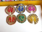 Shiva Lingam Shop Laddu Gopal Traditional Dress for Hindu Deity, Religious Ladoo Gopal Dress | Set of 5 Piece Laddu Gopal Poshak Size 2 no. Bal Gopal Krishna Idol Poashak Handmade Stone Work