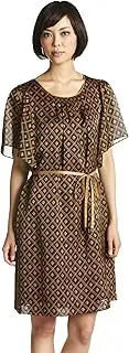 ensuite(エンスウィート) Ensweet Square Check Print Dress