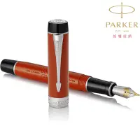 在飛比找Yahoo奇摩購物中心優惠-PARKER 派克 18K金 世紀系列 經典大多福瑪瑙紅 F