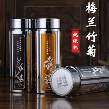 純銀銀杯的價格推薦- 2025年06月|飛比價格