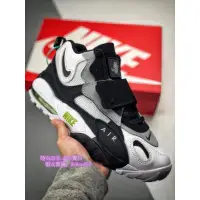 在飛比找蝦皮購物優惠-Nike Sportswear Air Max Speed 