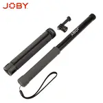 JOBY 延長桿腳架 JB76 福利品