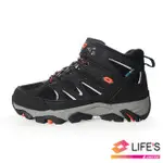 LOTTO樂得-義大利第一品牌 男款SABRE MID 3 戶外登山鞋 [LT9AMO1250] 黑790