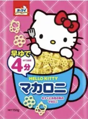 Pack Of 3 Hello Kitty Macaroni Pasta 150g Sanrio LIMITED EDITION ❤️