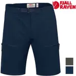 FJALLRAVEN 北極狐 HIGH COAST HIKE 男款彈性短褲/休閒短褲 82894【夏季組合】