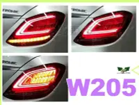 在飛比找Yahoo!奇摩拍賣優惠-小亞車燈＊BENZ W205 低階高階升級2019年原廠小改