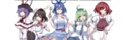Touhou Project Danmaku Girls B5/128p fanbook Trapped in the Wall Compilation 1