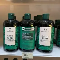 在飛比找Yahoo!奇摩拍賣優惠-百貨專櫃正品 美體小舖 THE BODY SHOP 薑汁抗頭