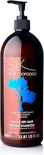 [Silk Oil of Morocco] Argan Vegan Rep-Hair Sulphate Free Shampoo 1 Litre Salon Size