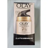 在飛比找蝦皮購物優惠-OLAY 歐蕾 多元修護 粉嫩氣色霜50g