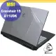 【Ezstick】MSI Crosshair 15 A11UDK 透氣機身保護貼 (含上蓋貼、鍵盤週圍貼) DIY 包膜