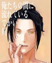 The Great River | Fire Emblem: Three Houses Doujinshi | Felix x Sylvain