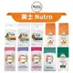 【PETMART】 Nutro 美士 狗飼料 全護營養系列 5磅/12磅/13磅/15磅/30磅 大地極品系列 幼犬 成犬 熟齡犬