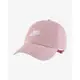 5號倉庫 NIKE 女款 棒球帽 粉色 刺繡 CLUB CAP FB5368690 台灣公司貨 現貨 原價780