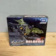 Takara Tomy Zw23 Dilophos Zoids Wild