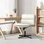 OIKITURE Swivel Armless Desk Chair, Wide Seat Office Chair Indoor, Adjustable Height&Backrest, Armless Computer Desk Chair for Office Meeting Room Home, Beige