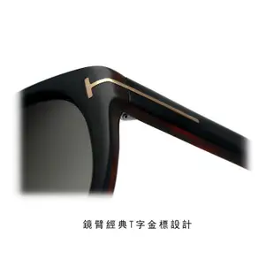 TOM FORD TF9347 湯姆福特太陽眼鏡｜飛行員雙槓復古粗框大臉韓系設計個性商務墨鏡 男生品牌眼鏡框【幸子眼鏡】