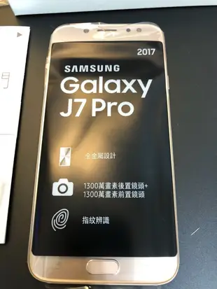 全新SAMSUNG 2018 Galaxy J7 Pro