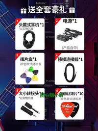 在飛比找Yahoo!奇摩拍賣優惠-精品JOYO卓樂電吉他音箱JAM BUDDY雙通道延時踏板充