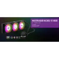 在飛比找蝦皮購物優惠-小白的生活工場*Coolermaster ML360L V2