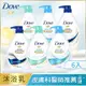 DOVE 多芬 滋養柔膚沐浴乳900gx6入 (舒敏溫和/滋養柔嫩/溫和去角質)