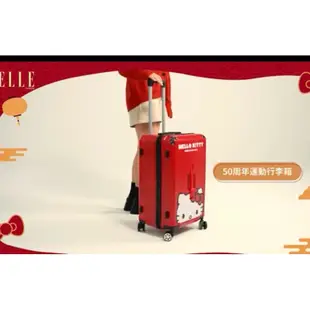 桂格養氣人蔘 kitty 24吋 運動行李箱