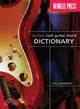 Berklee Rock Guitar Chord Dictionary