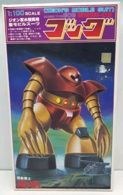 Gundam Zeon's Mobile Suit 1:100 GOG MSM-03 Bandai Spirits NIB Plastic Model Kit