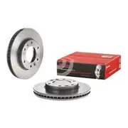 Brembo Prime Vented Brake Rotor - Single - 09.A632.11