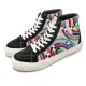 【VANS】SK8-Hi Reissue VLT LX Vault 彩色 Love Wins 男女鞋 高筒 電繡(VN0A4BVHBMB)