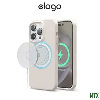 在飛比找Yahoo奇摩拍賣-7-11運費0元優惠優惠-[elago] iPhone 14 Pro MagSafe 