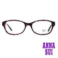 在飛比找momo購物網優惠-【ANNA SUI 安娜蘇】日系立體玫瑰造型光學眼鏡-琥珀粉