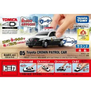 大賀屋 日貨 5 Toyota 警車 Tomica 多美 小汽車 多美小汽車 合金車 玩具車 正版 L00011143