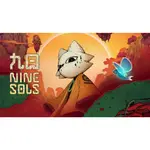 PC 九日 NINE SOLS / 貓貓方士 羿 新崑崙 道龐克 繁體中文版遊戲 電腦免安裝版 PC運行