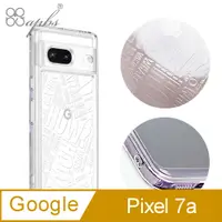 在飛比找PChome24h購物優惠-apbs Google Pixel 7a 浮雕感防震雙料手機