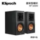 最新款美國古力奇Klipsch RP-600M書架式號角喇叭一對Reference Premiere系列(23000元)