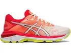 GREAT BARGAIN | Limited Edition | Asics Gel GT 2000 7 (Shine) Womens Running Sho