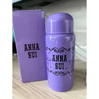 在飛比找蝦皮購物優惠-全新ANNA SUI安娜蘇紫色保溫瓶/保溫杯/水瓶220ml