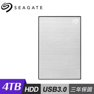 Seagate 希捷 One Touch 4TB 行動硬碟 密碼版 銀色 現貨 廠商直送