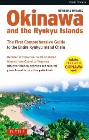 Okinawa and the Ryukyu Islands - 9784805316986