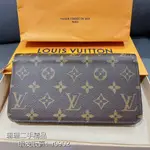 【二手精品】LV 路易威登 ZIPPY ORGANIZER 拉鏈萬用錢包 長夾 大長夾 N60111 免運 實拍