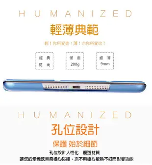 蠶絲喚醒休眠 New ipad 8 Pro 10.2吋/10.5吋 摺疊站立式蘋果平板保護皮套保護殼 (2.6折)