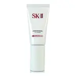 *SK-II 光感煥白CC霜30G(正統公司貨)