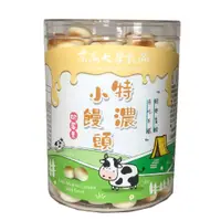 在飛比找蝦皮商城優惠-東海大學乳品特濃小饅頭 eslite誠品