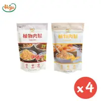 在飛比找ETMall東森購物網優惠-【Hoya 弘陽食品】植物肉鬆250g/包(任選4包)-煙燻