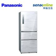 【Panasonic國際牌】500公升 三門 電冰箱 NR-C501XV